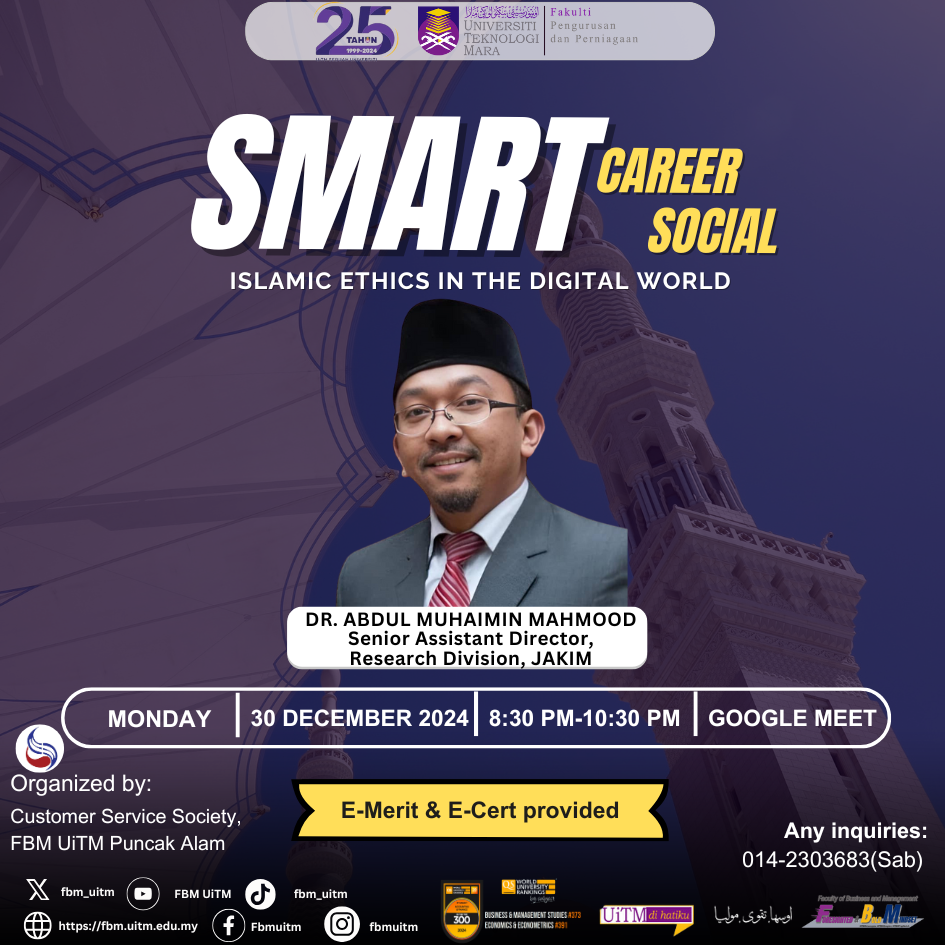 smart career social-islamic ethics in the digital world-30.12.2024.png